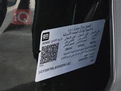 كاديلاك اسكاليد